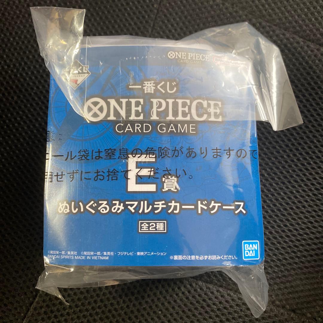 ONE PIECE CARD GAMEのA賞とE賞