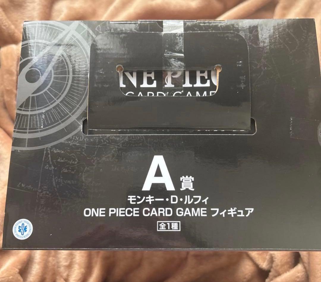 ONE PIECE CARD GAMEのA賞とE賞