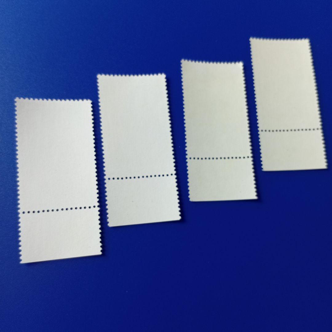 9475 外国切手 国際連合 1975年 平和維持活動 有刺鉄線と花 4V 凹版