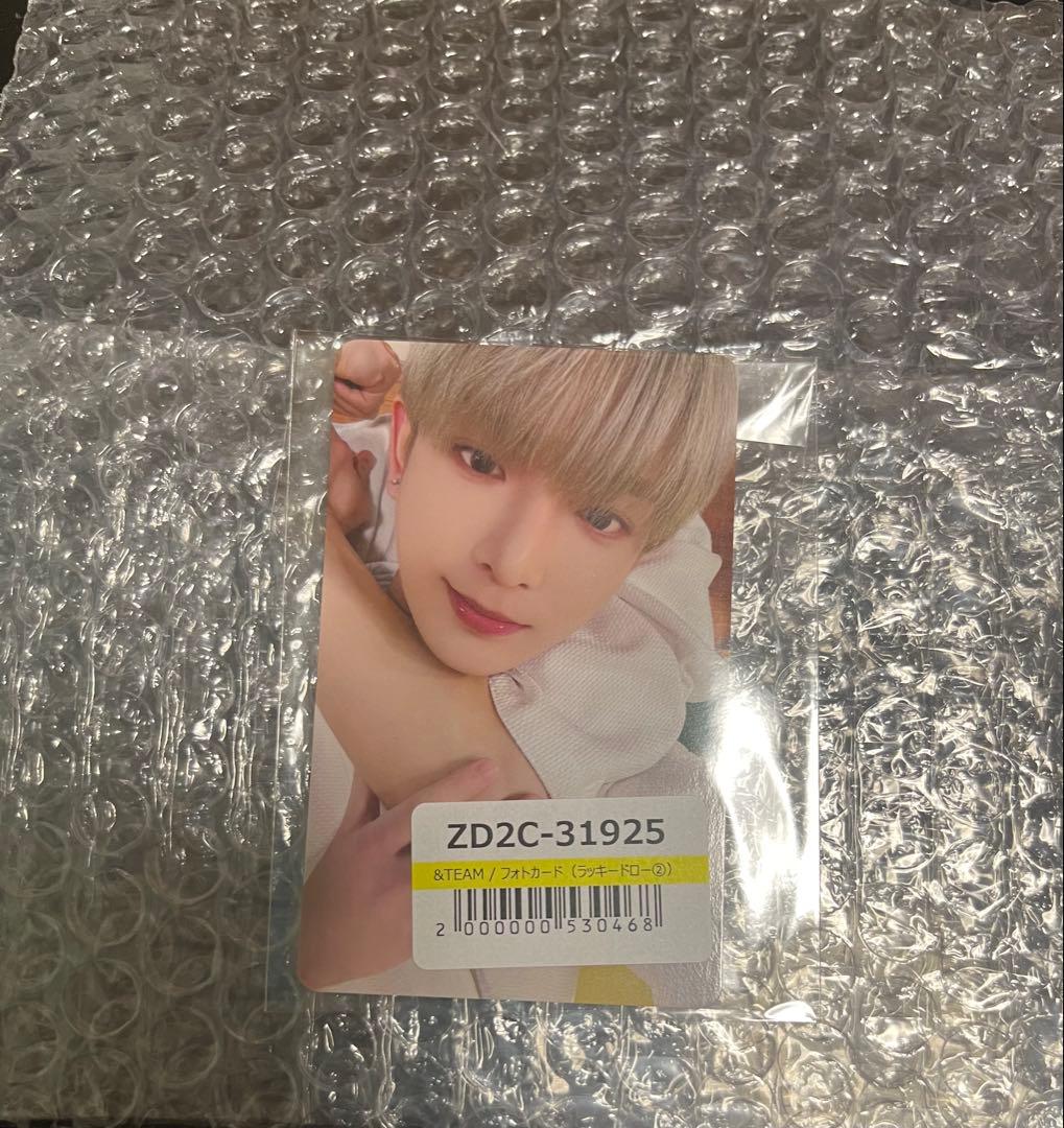 &TEAM ハルア ラキドロ - メルカリ