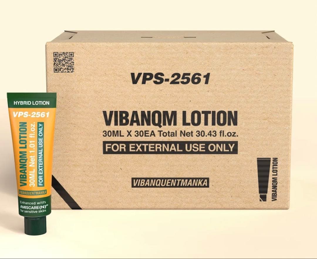 ビバンクエントマンカ ローション【リジュラン再生クリーム】　3本セット