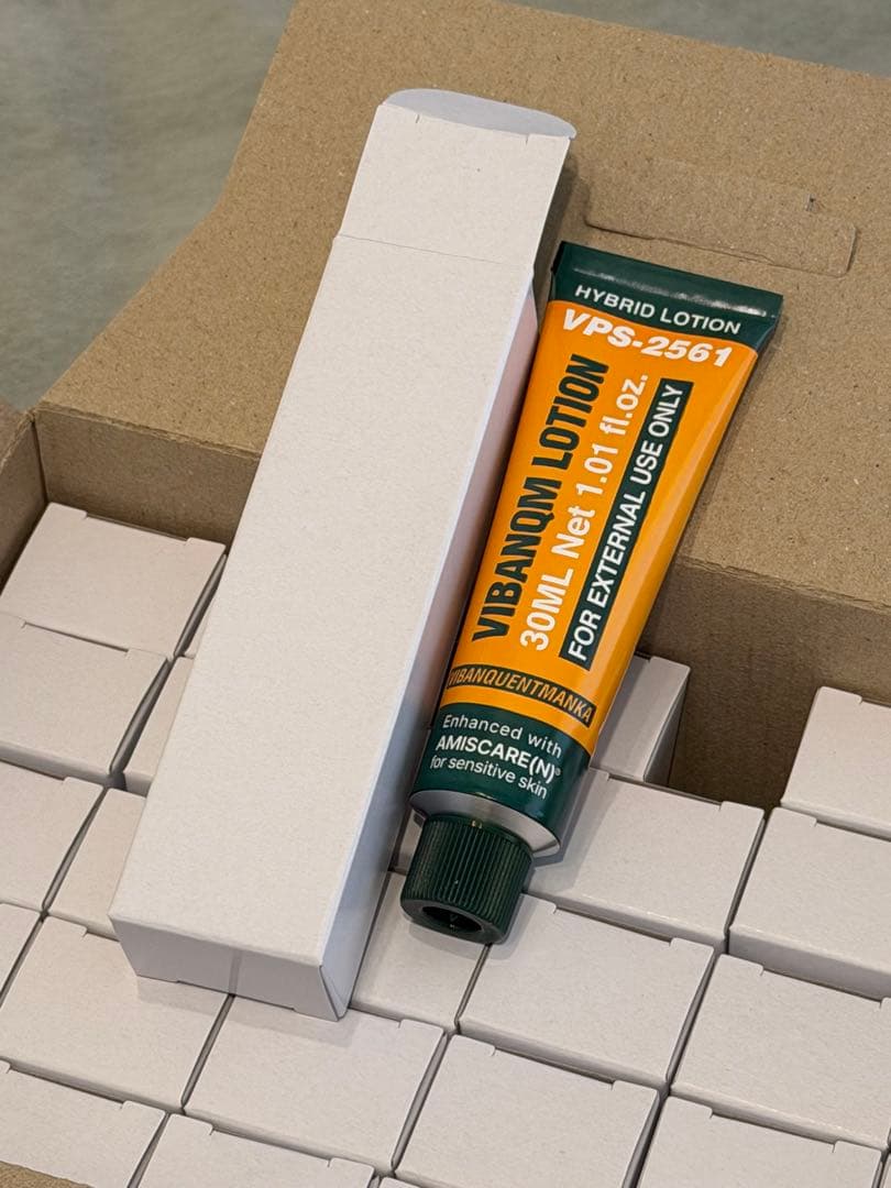 ビバンクエントマンカ ローション【リジュラン再生クリーム】　3本セット