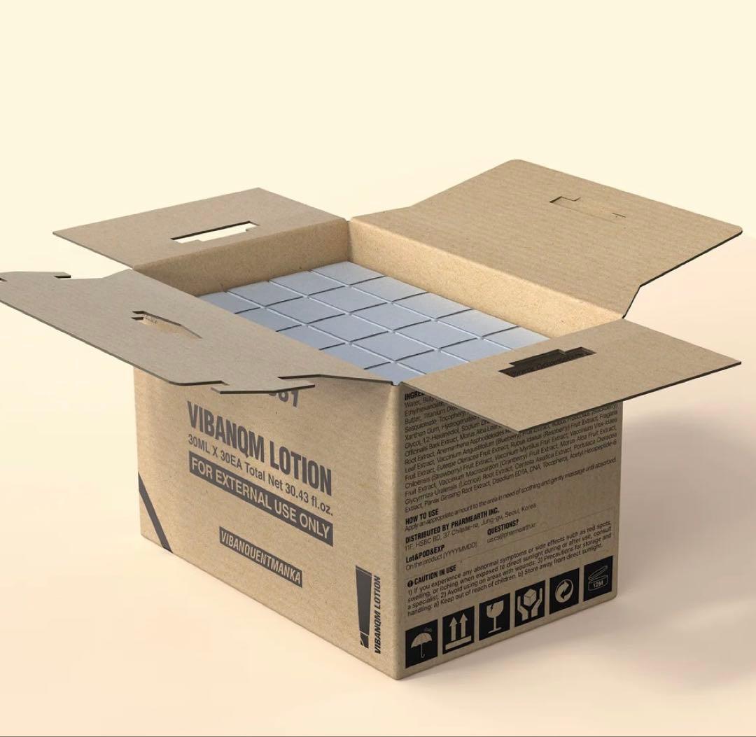 ビバンクエントマンカ ローション【リジュラン再生クリーム】　3本セット