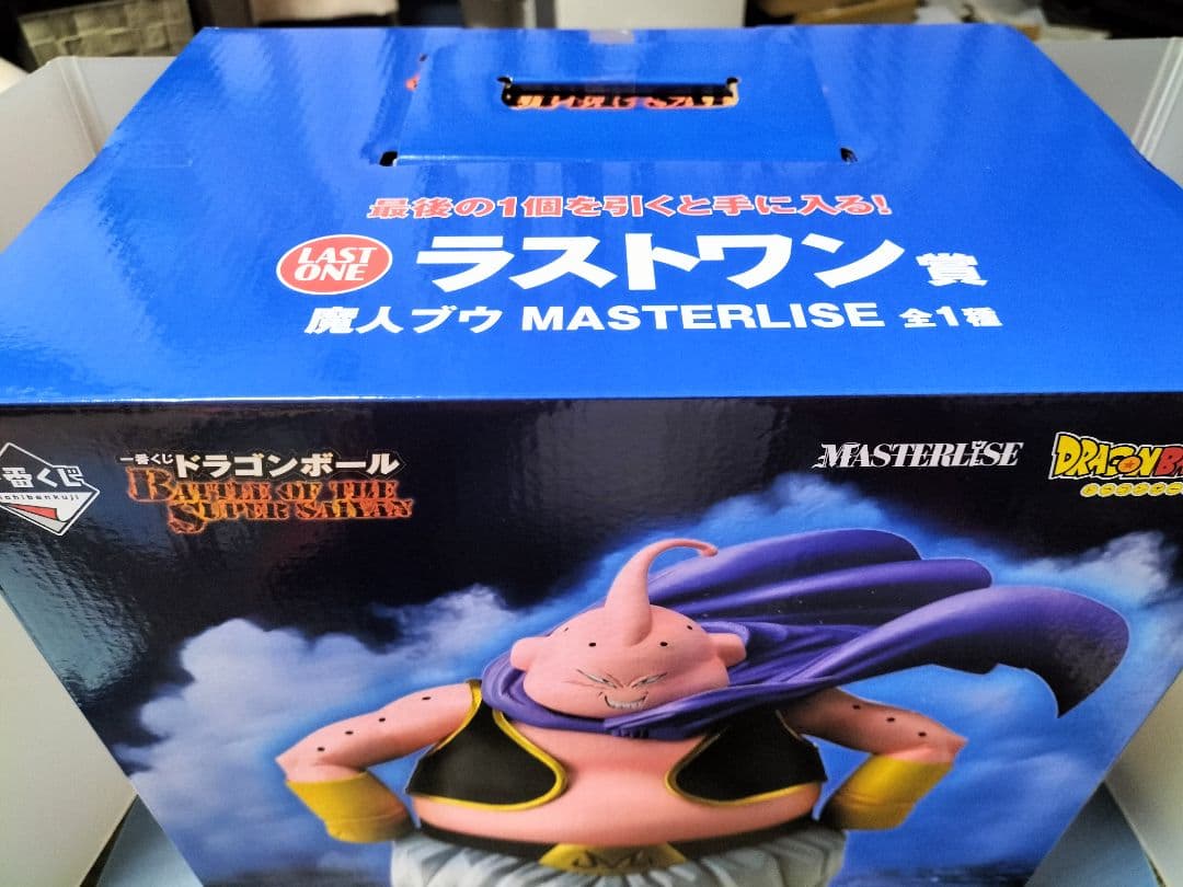 ドラゴンボール一番くじ ラストワン賞 魔神ブウ・A賞 SS3孫悟空全14点