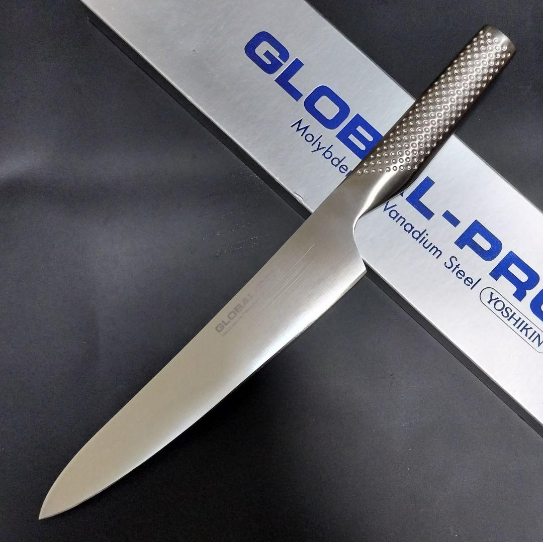 グローバルプロ GP-５スライサー 21cm 新品未使用保管品