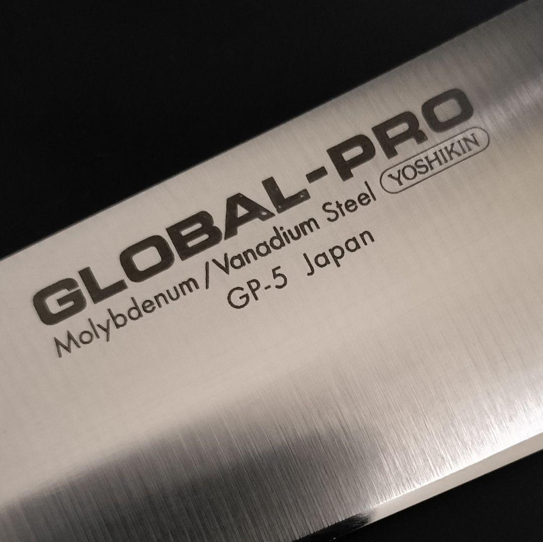 グローバルプロ GP-５スライサー 21cm 新品未使用保管品