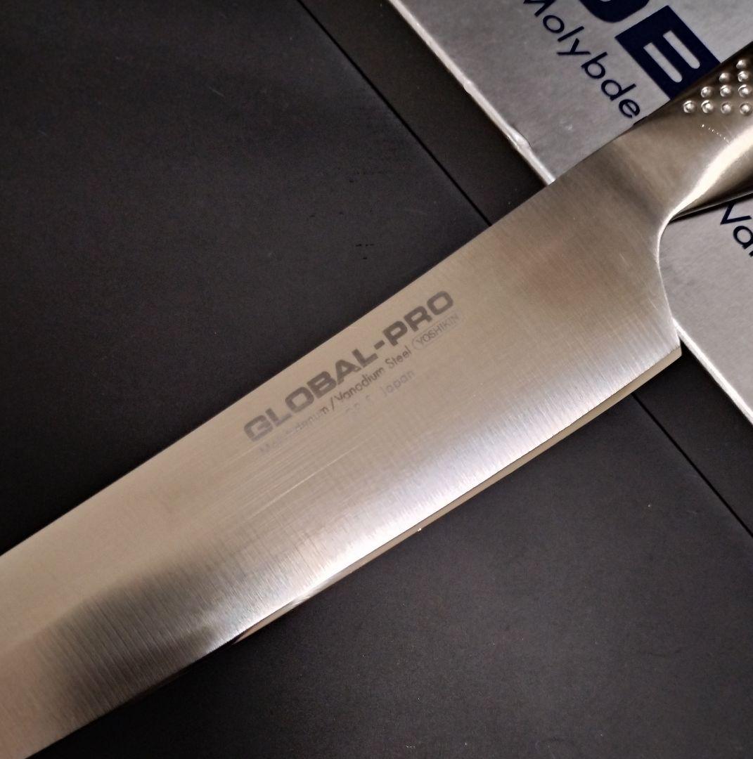 グローバルプロ GP-５スライサー 21cm 新品未使用保管品