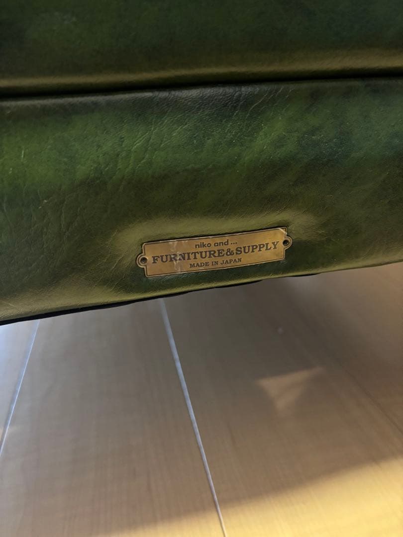 【Rinrin】niko and... グリーンソファ 約幅120cm