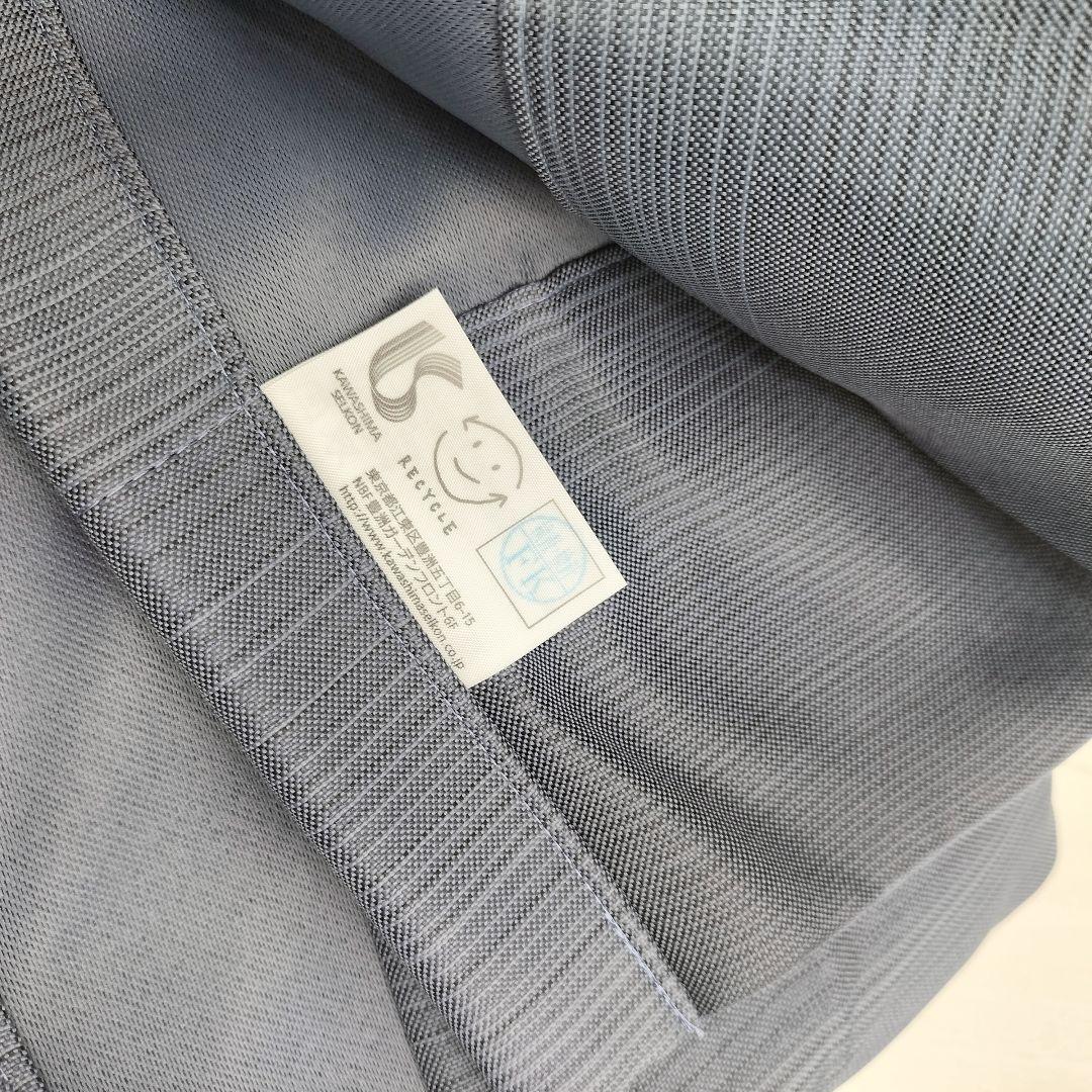 川島織物◇レース&ドレープ◇2枚1組◇W1000×H1190◇