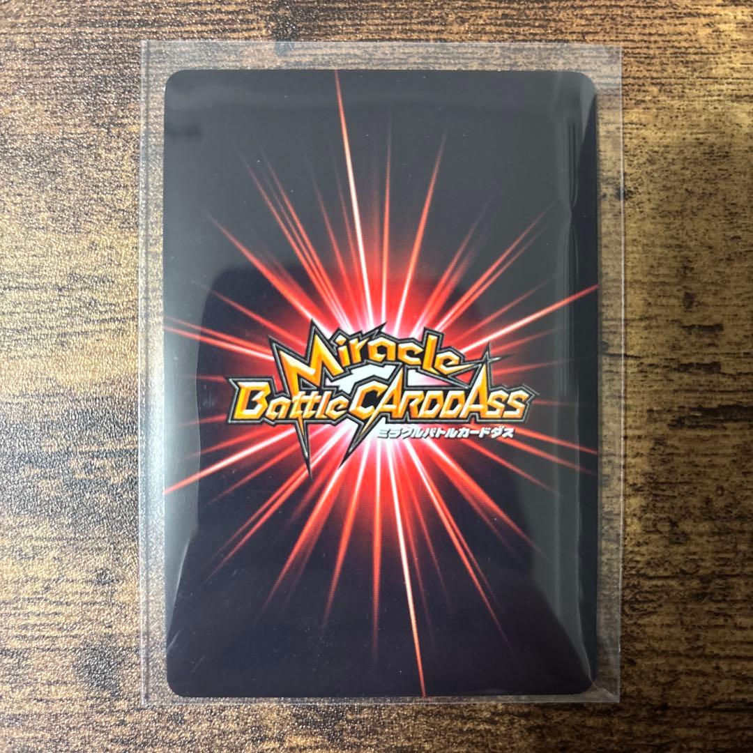 ミラバト ワンピース ルフィ ゾロ 大会上位賞 コレクション品 - メルカリ