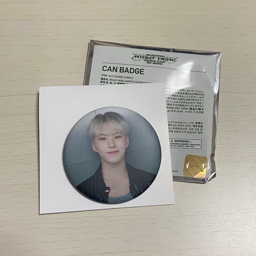 SEVENTEEN RIGHT HERE ホシ 缶バッジ - メルカリ