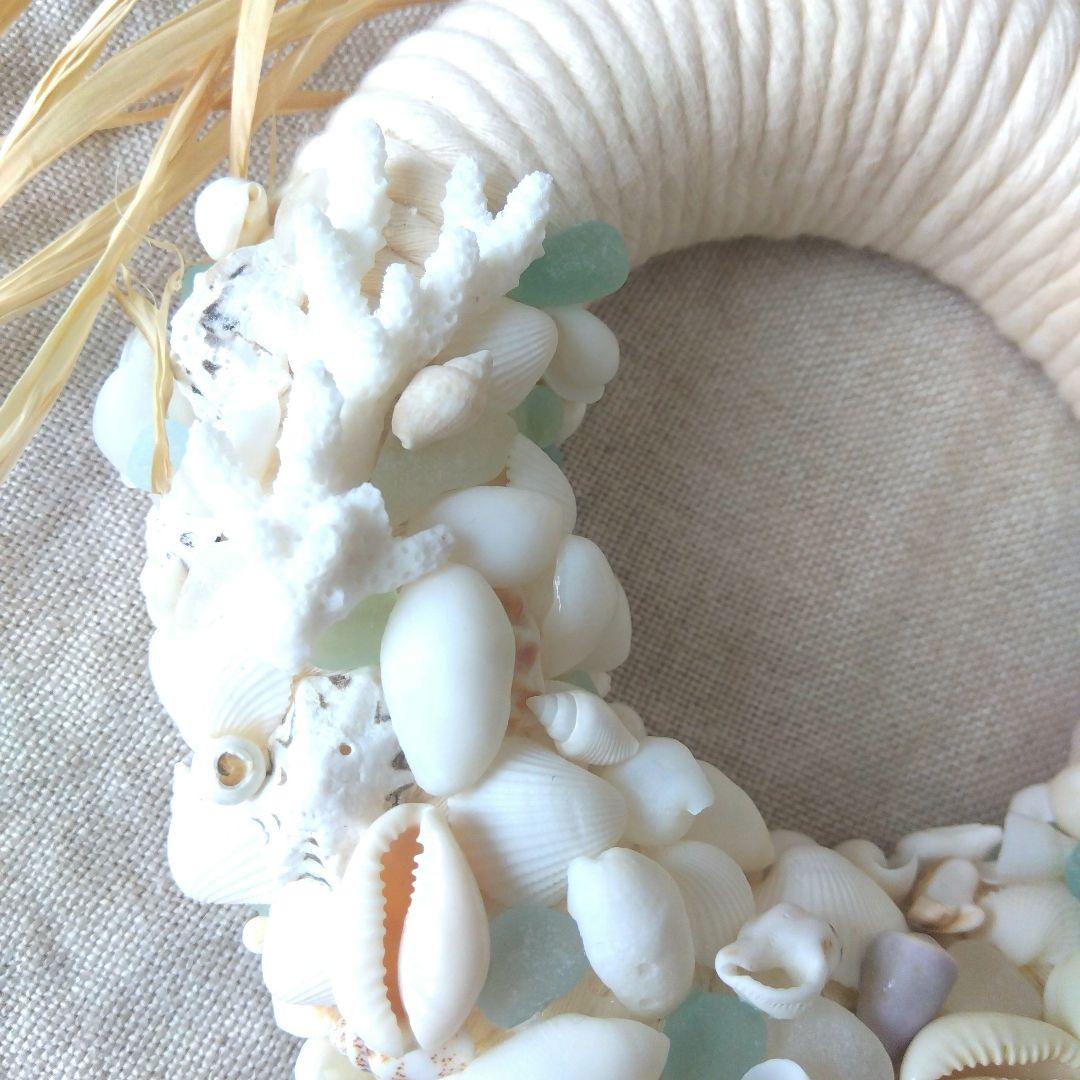 海を感じる硝子のツリー クリスマスツリー