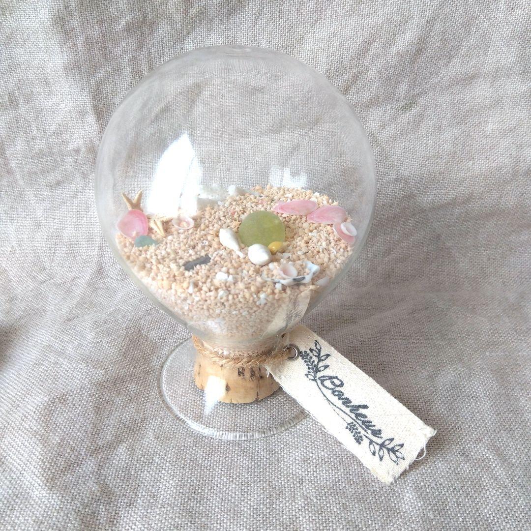 海を感じる硝子のツリー クリスマスツリー