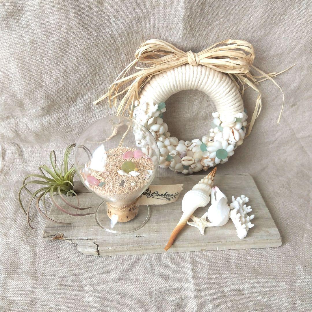 海を感じる硝子のツリー クリスマスツリー