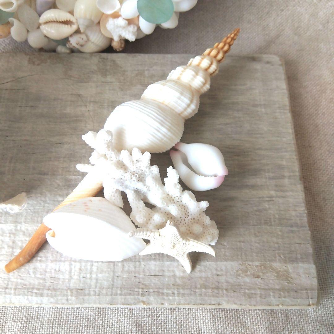 海を感じる硝子のツリー クリスマスツリー