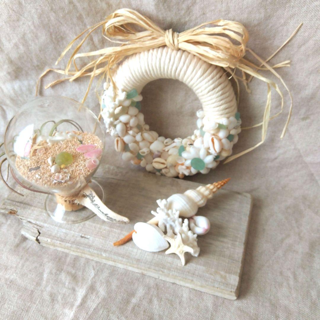 海を感じる硝子のツリー クリスマスツリー