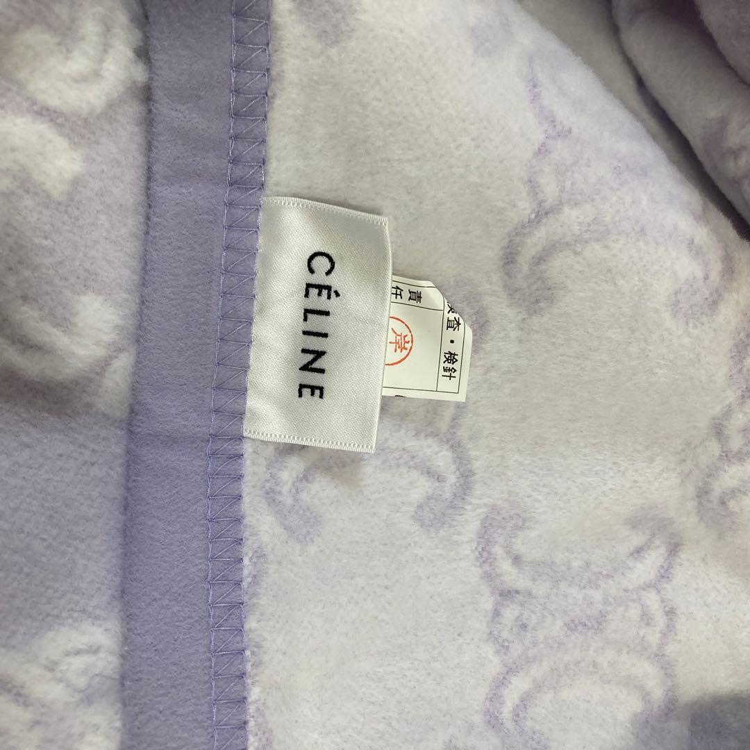 新品　マカダム柄　セリーヌ　綿ひざ掛け　綿　パープル　トリオンフ