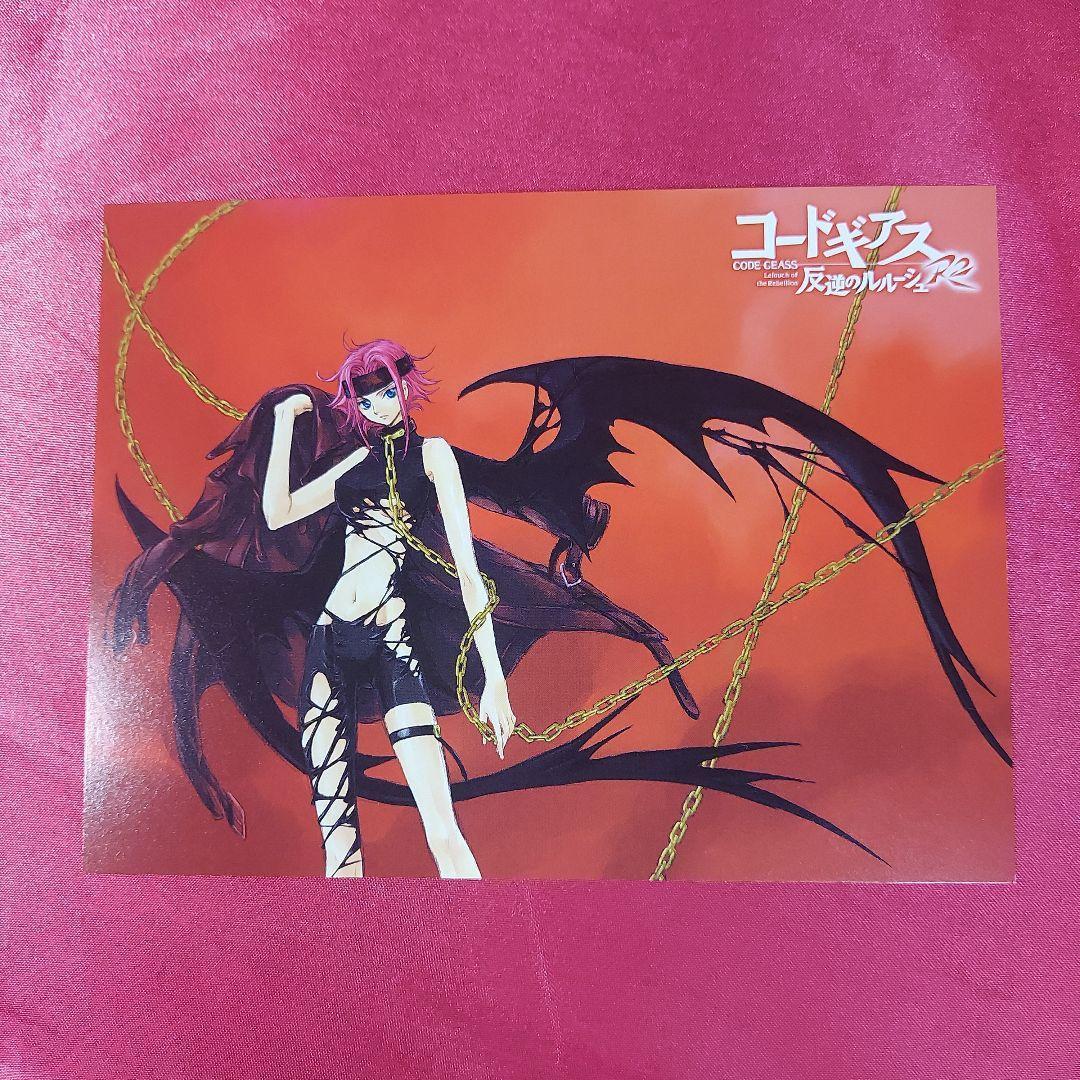 紅月カレン イラストカード コードギアス - メルカリ