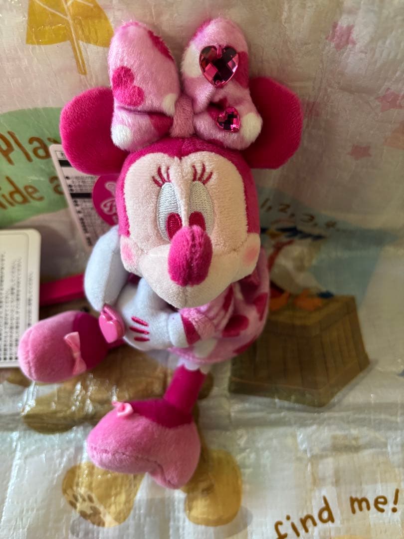 ハートフルリング&ぬいぐるみチャーム】パルパルーザ ミニーのファン