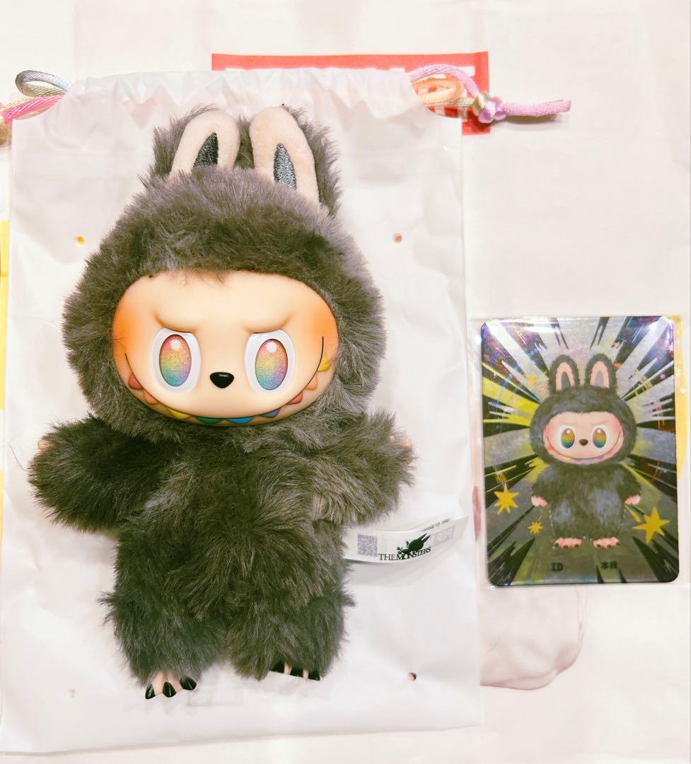 正規品】ラブブ ID シークレット Big into Energy - メルカリ