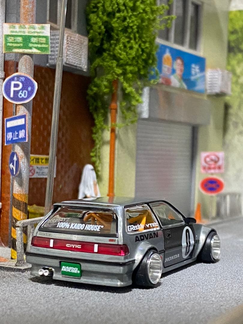 街道ハウスカイドウハウスシビックEF（チェイス）//179