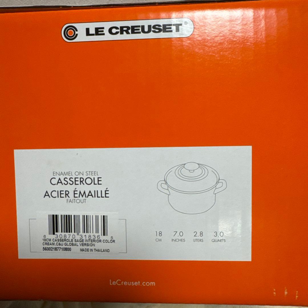 新品　LE CREUSET キャセロール　18cm