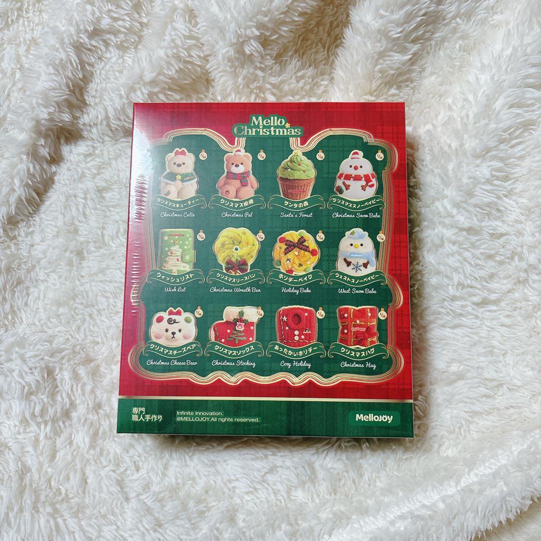 メロジョイ Mellojoy スクイーズ メロークリスマス　未開封