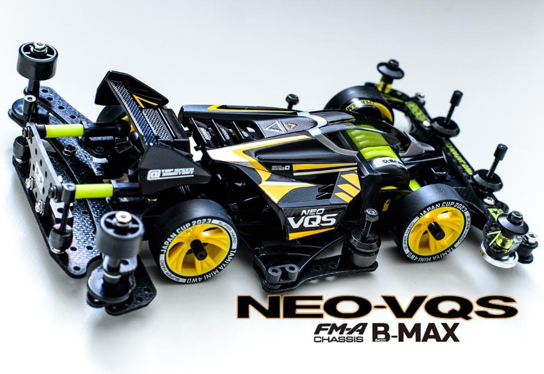 在庫ラストお得☆ネオVQS FM-A 塗装済み・ミニ四駆完成品 - メルカリ