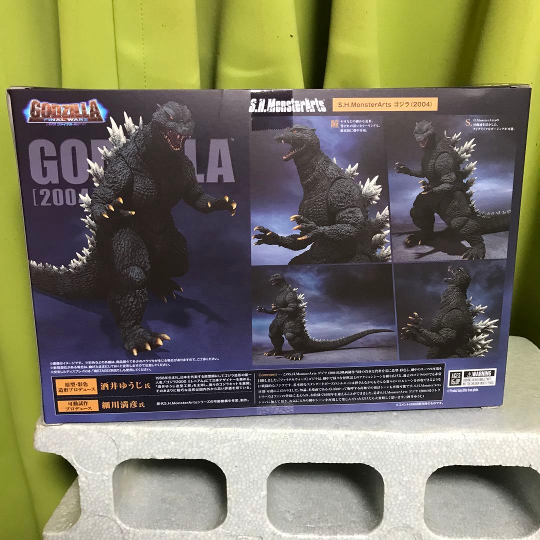 新品　S.H.MonsterArts FINAL WARS ゴジラ (2004)