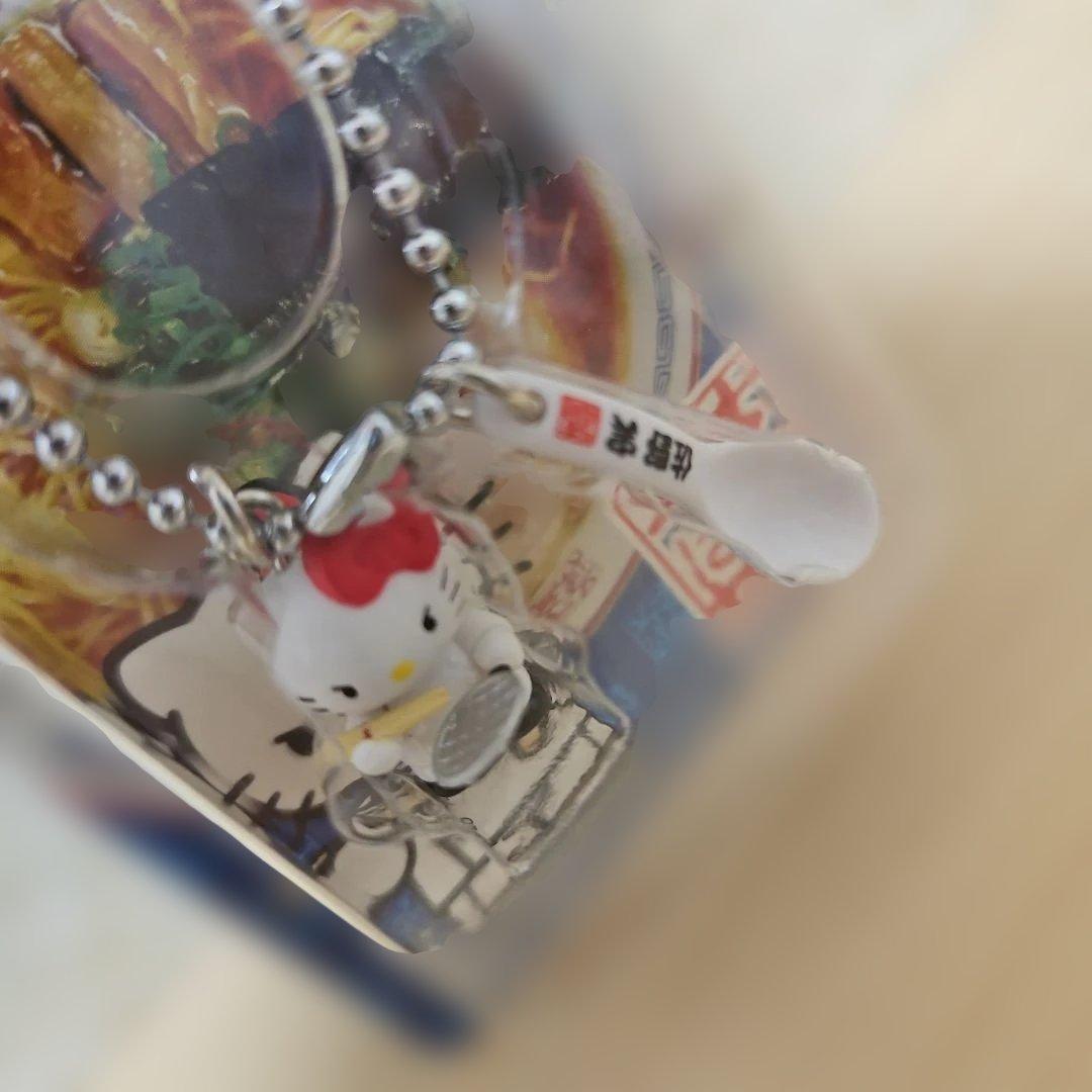 ご当地キティ】ハローキティ ラーメン四天王 「佐野実」ボールチェーン