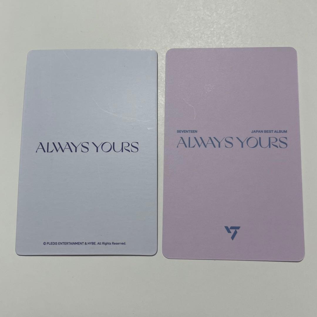 ミンハオ ALWAYS YOURS 2枚トレカセット - メルカリ