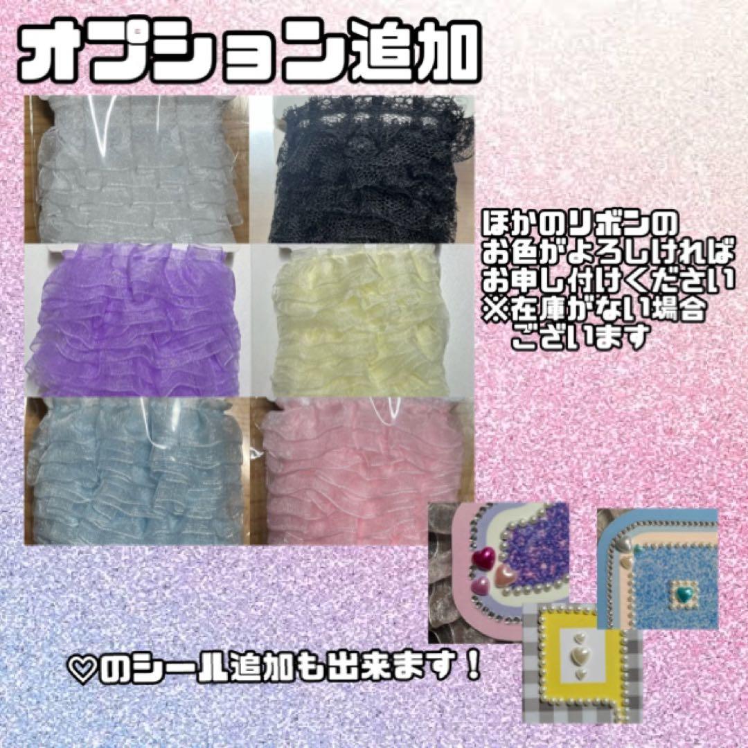 ネームボード ハングルボード オーダー受付 韓国アイドル - メルカリ