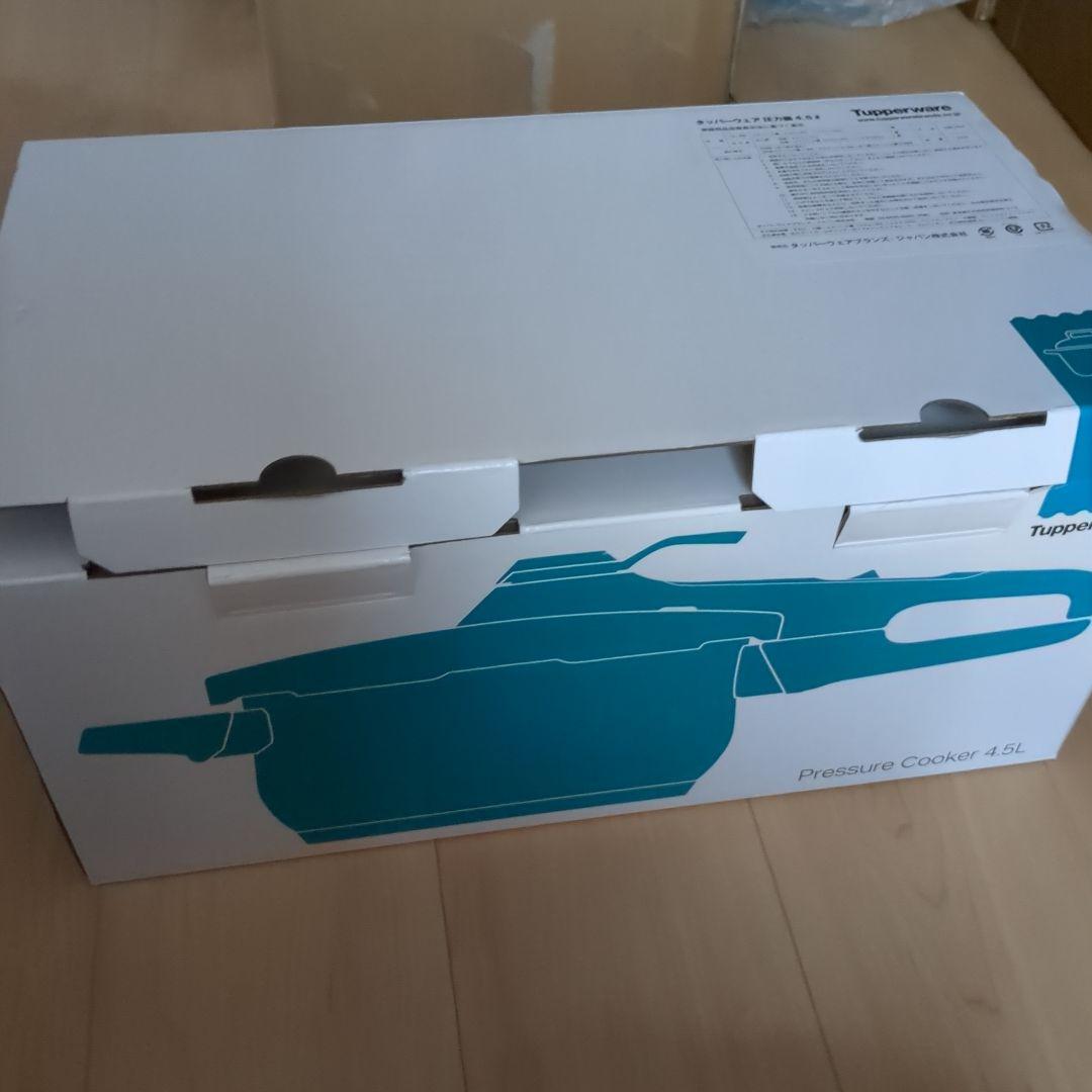 （290)タッパウェア圧力鍋　4.5L 箱入り未使用　説明必読