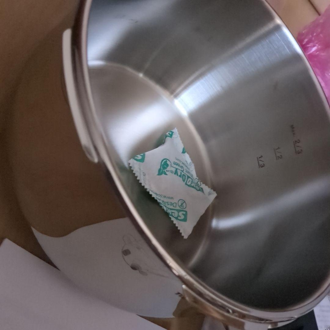 （290)タッパウェア圧力鍋　4.5L 箱入り未使用　説明必読