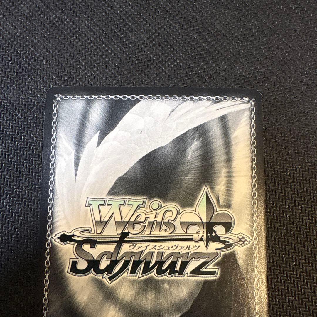 ヴァイスシュヴァルツ レンタル彼女 千鶴 SP サイン