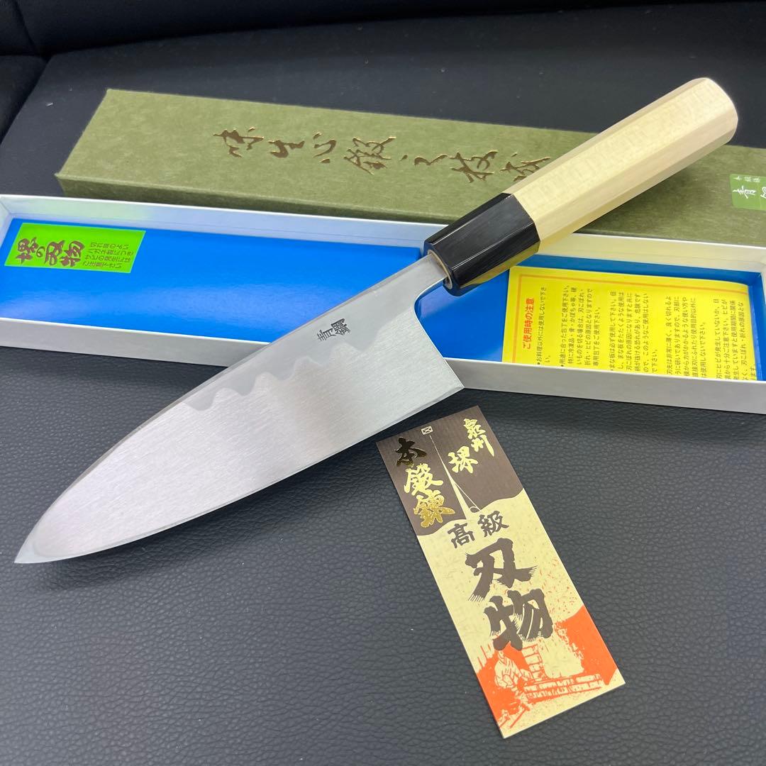 ☆新品未使用☆堺打刃物青鋼出刃包丁150mm五寸水牛白八角柄右片刃堺の