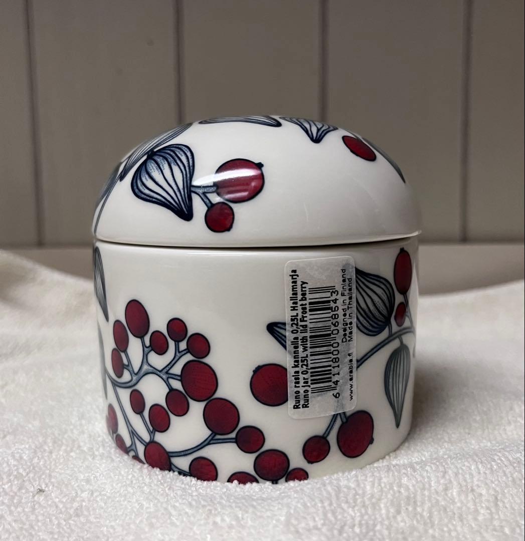 ルノ　フロストベリー　ジャー蓋付　0.25L