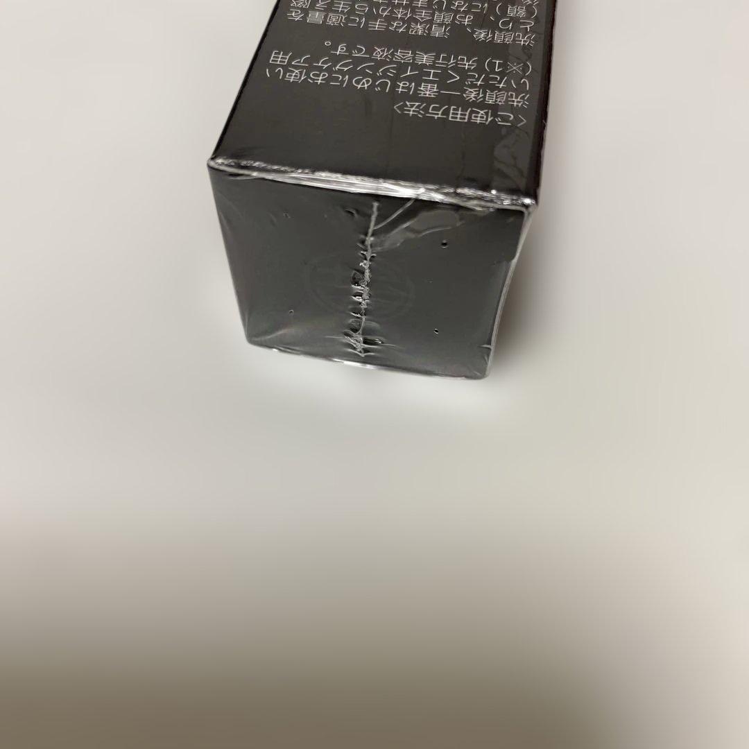 シュギョク　Sインテンション美容ブースター