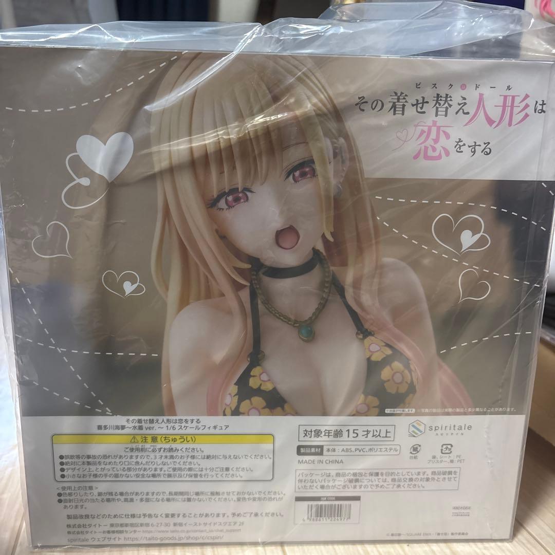 新品】喜多川海夢 スピリテイル フィギュア 水着ver. spiritale - メルカリ