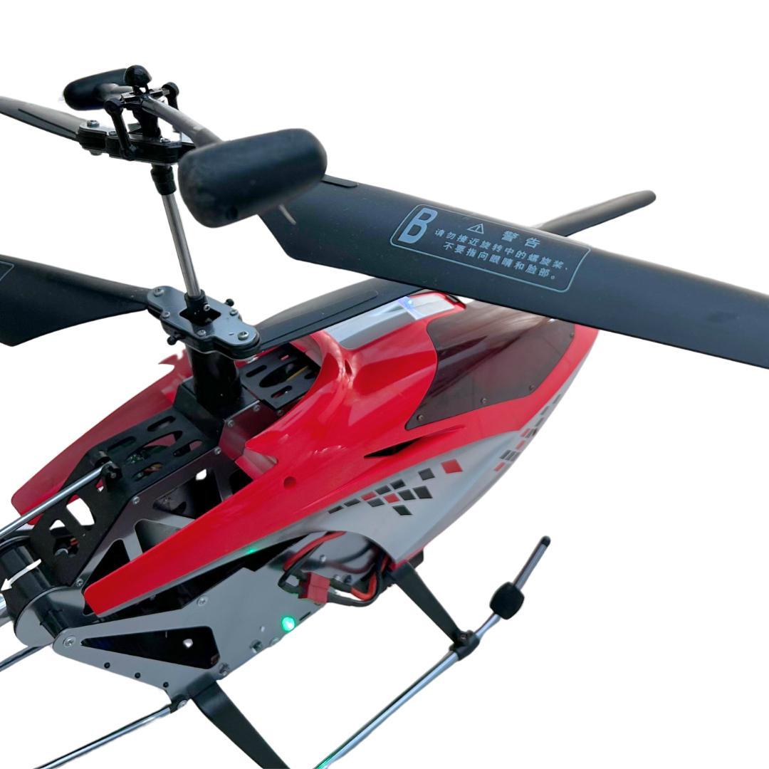 通電⚪︎】FIRE EAGLE 大型 ラジコン ヘリコプター RC - メルカリ