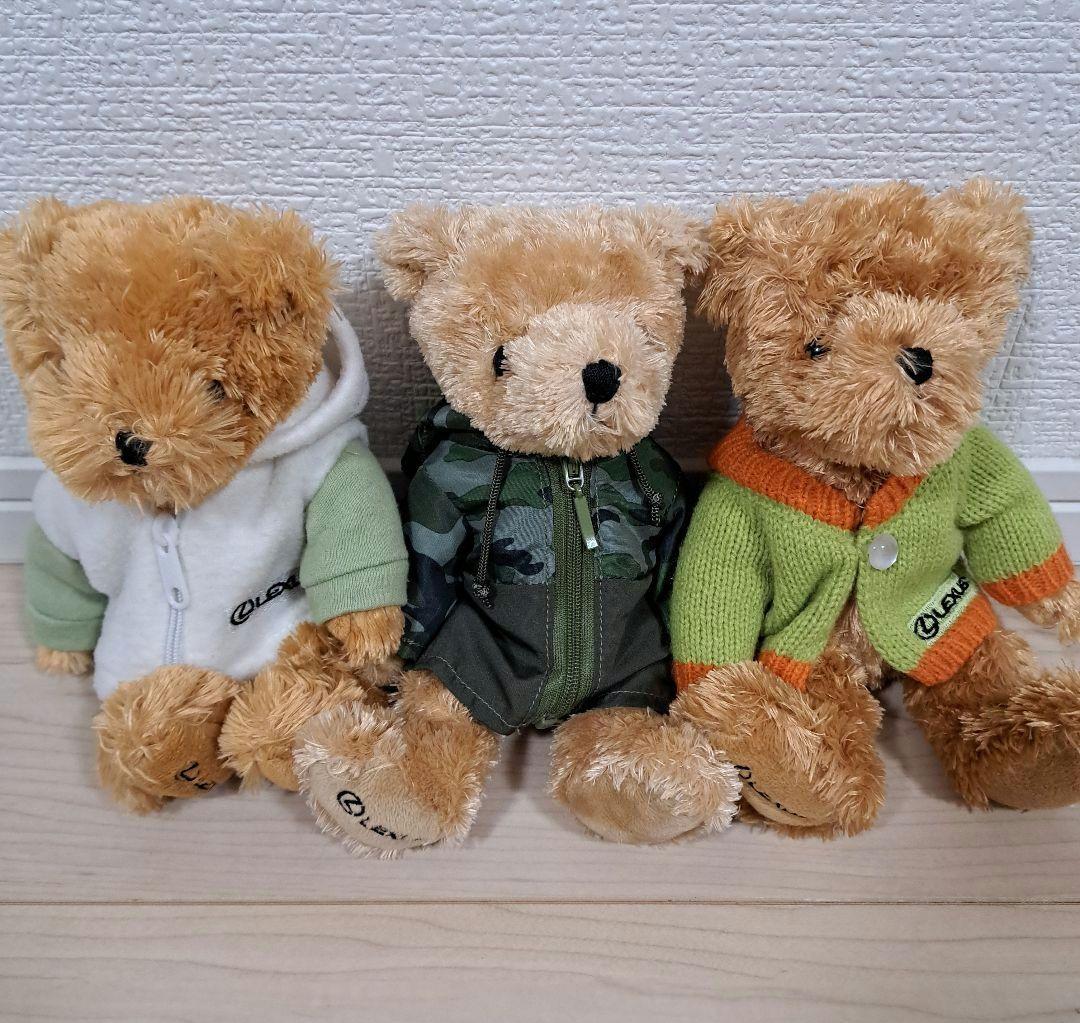 LEXUS レクサス くま ぬいぐるみ 迷彩柄パーカー ノベルティ 人形