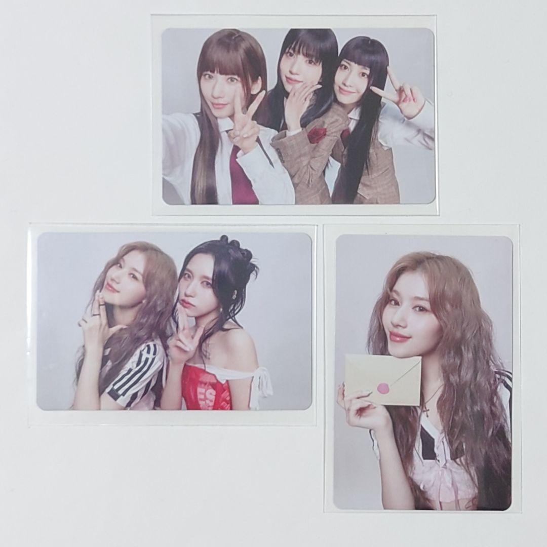 MISAMO Haute Couture 初回限定豪華盤 サナ ミナ ユニット - メルカリ