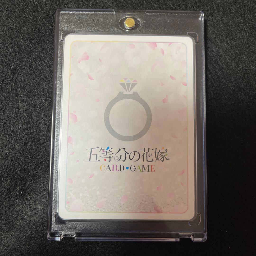 五等分の花嫁 シリアルナンバー入りSSSP 君というかがやき 中野三玖 最