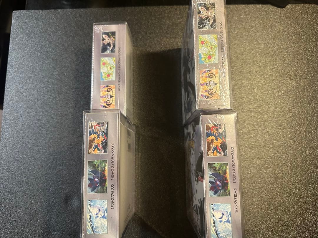 ブラックボルトDX ボックスセット