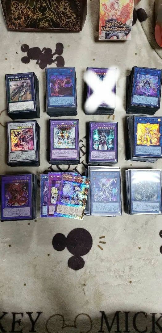 ふぁる様専用【引退品まとめ売り】遊戯王 デュエマ ワンピースカード