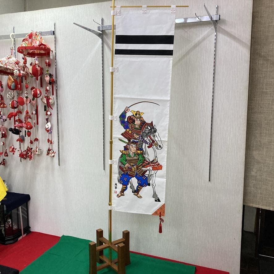 SKO85 織田信長　長さ136㎝位　端午の節句　5月武者のぼり　リメイク生地