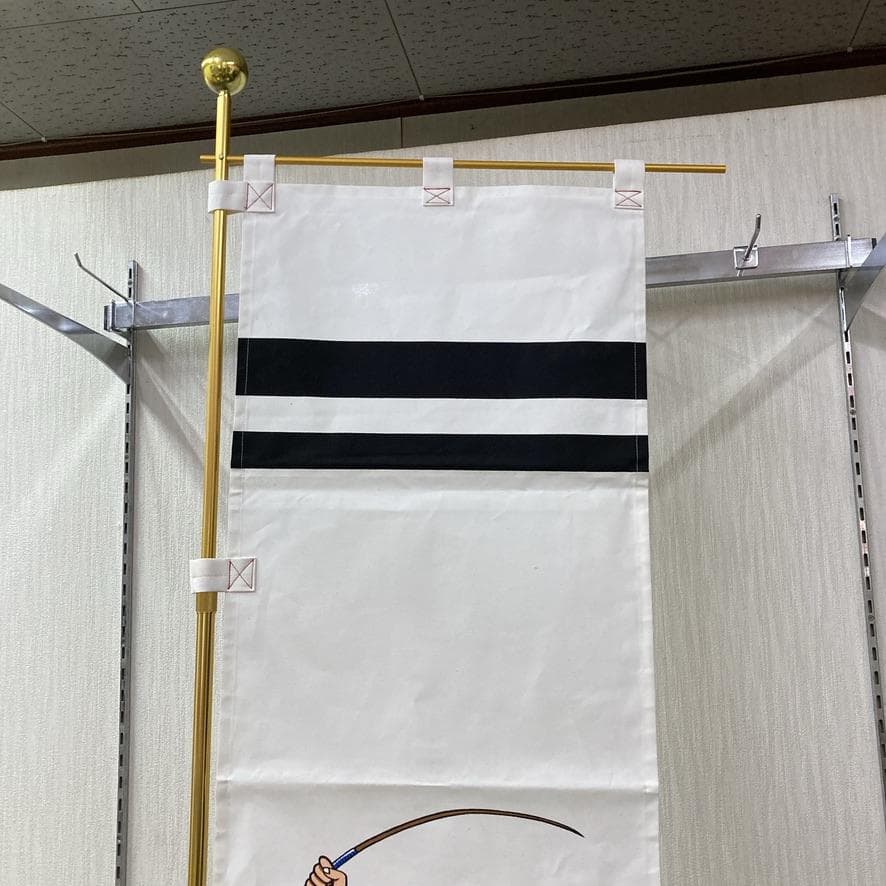 SKO85 織田信長　長さ136㎝位　端午の節句　5月武者のぼり　リメイク生地