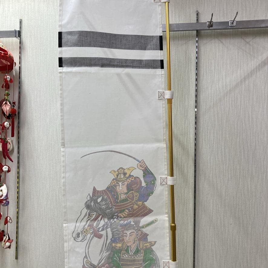 SKO85 織田信長　長さ136㎝位　端午の節句　5月武者のぼり　リメイク生地