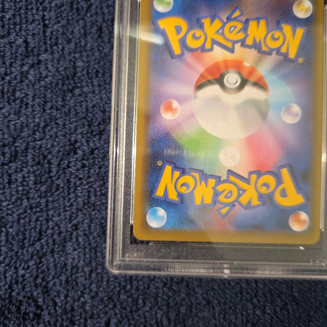 PSA10 ブラッキー☆ プロモカードパック 25th ANNIVERSARY - メルカリ