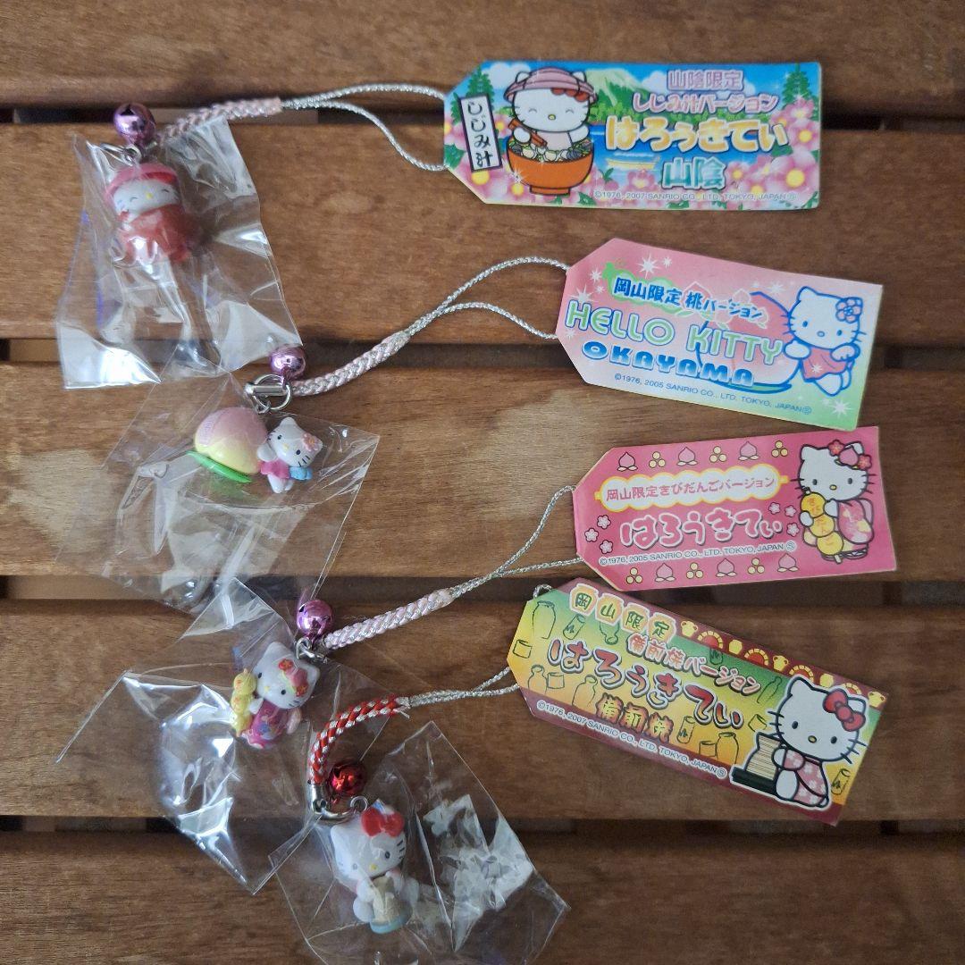 【レアあり】ご当地キティ ミミィ 他 根付け 52個 まとめ売り ストラップ